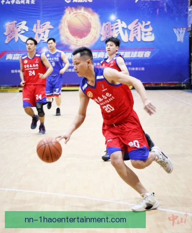 全国男子篮球联赛球迷歌曲传唱，齐声唱响赛场荣光